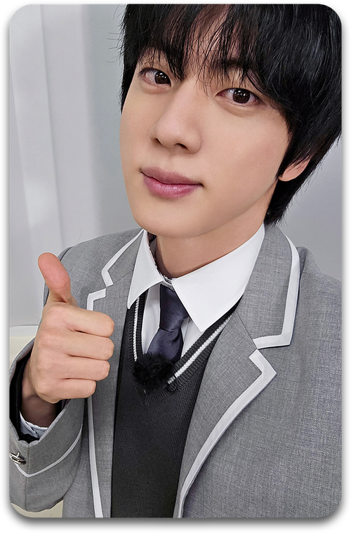 Карта / BTS #0940