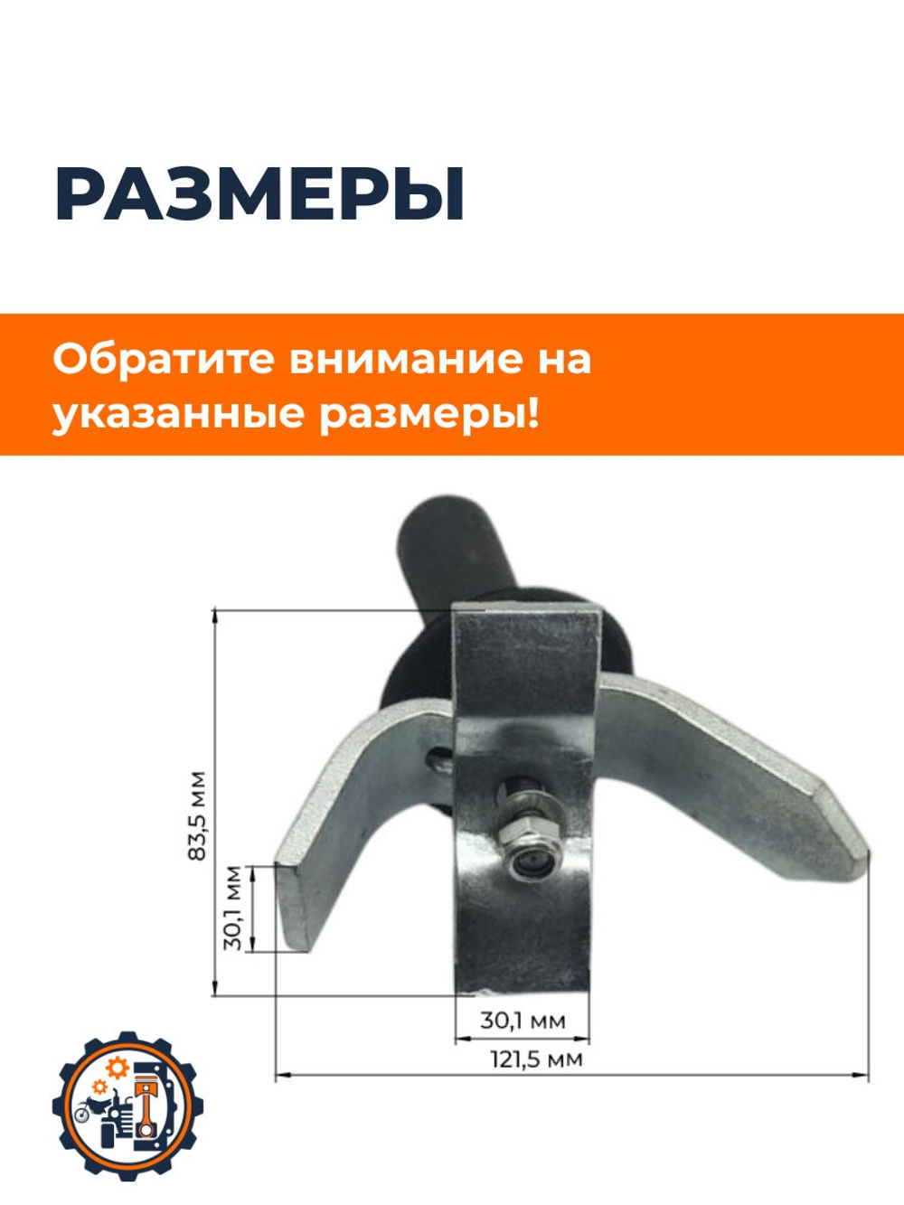 ПТ518 (2)