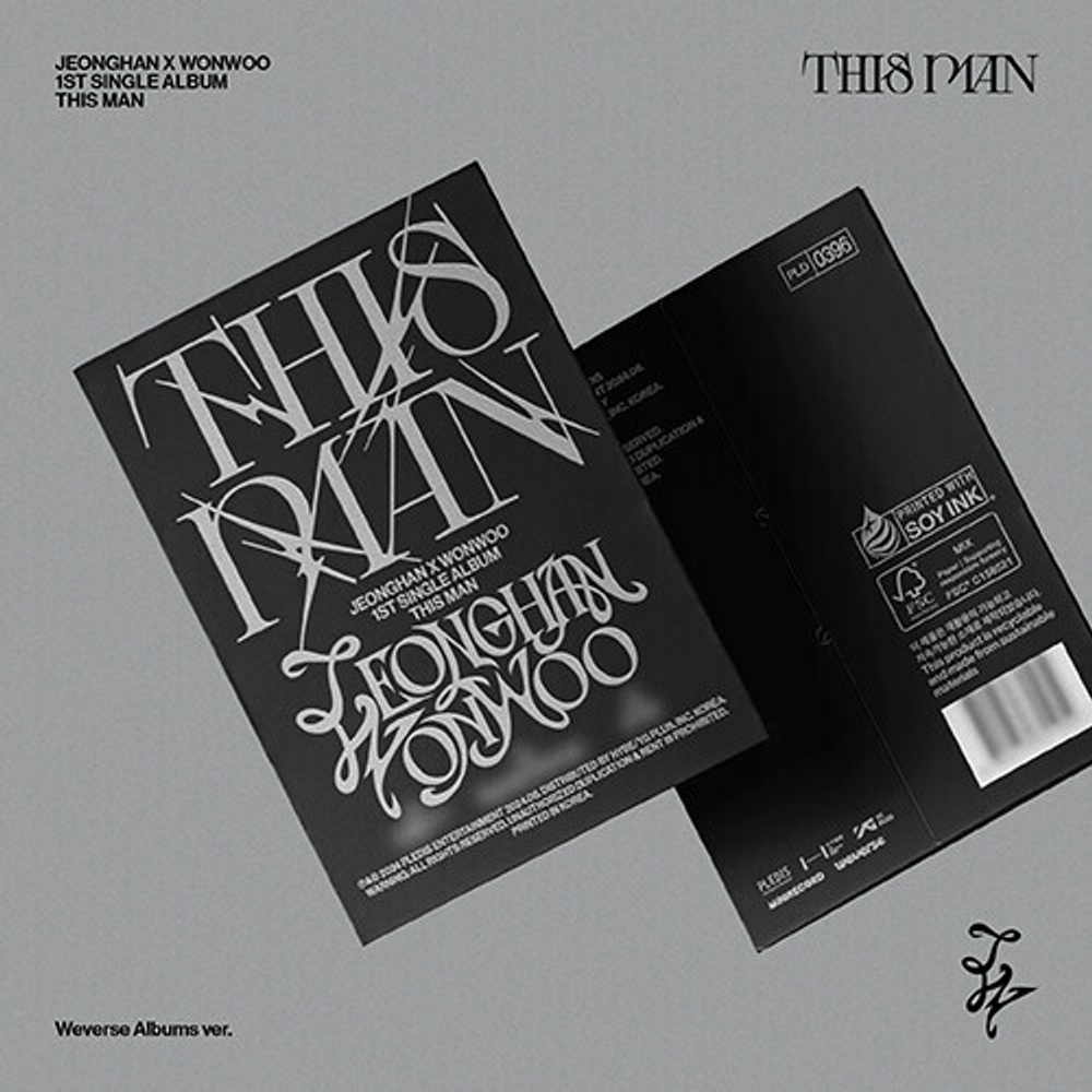 Альбом JEONGHAN x WONWOO - THIS MAN [Weverse Albums ver.]