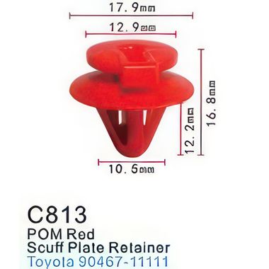 Клипса для крепления внутренней обшивки а/м Тойота пластиковая (100шт/уп.) Forsage клипса C0813(Toyota)
