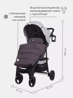Коляска детская "KIRA STAR" RA055 Soft Grey