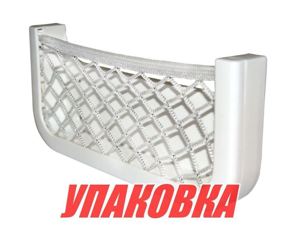 Накладной карман с сеткой 360x160x12 мм (упаковка из 4 шт.)