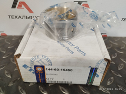 Втулка 144-60-15450