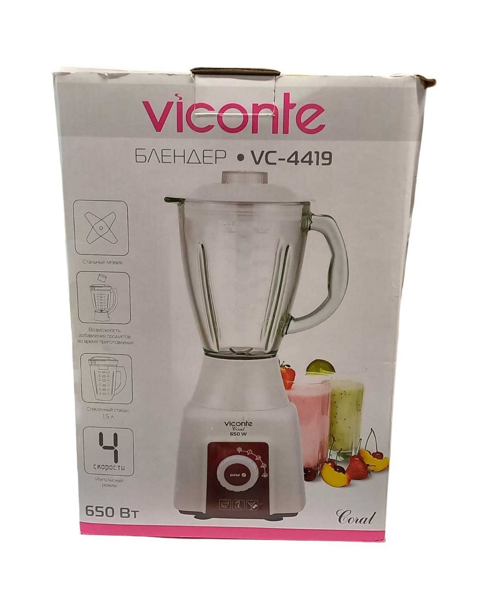 Блендер "VICONTE" VC-4418