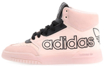 Adidas originals Drop Step Xl synthetic leather non-slip wear-resistant mid-top sneakers women's pink black