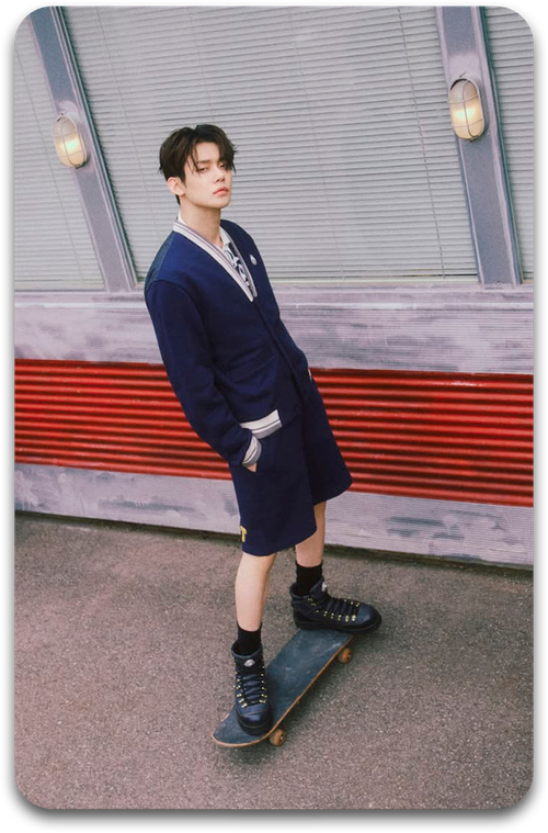 Карта / TXT #268