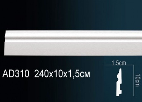 Плинтус AD310
