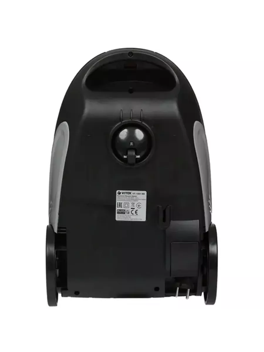 Пылесос VITEK VT-1891