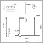 6601/30L HIGHTECH ODL23 000 черный/античная бронза/металл Подвесной св-к IP20 LED 30W 1800Лм 3000K STILO
