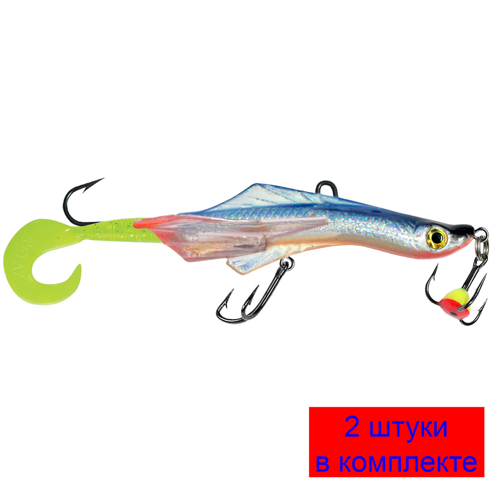 Балансир для рыбалки TRITON-5 58mm 2 штуки 11 г.