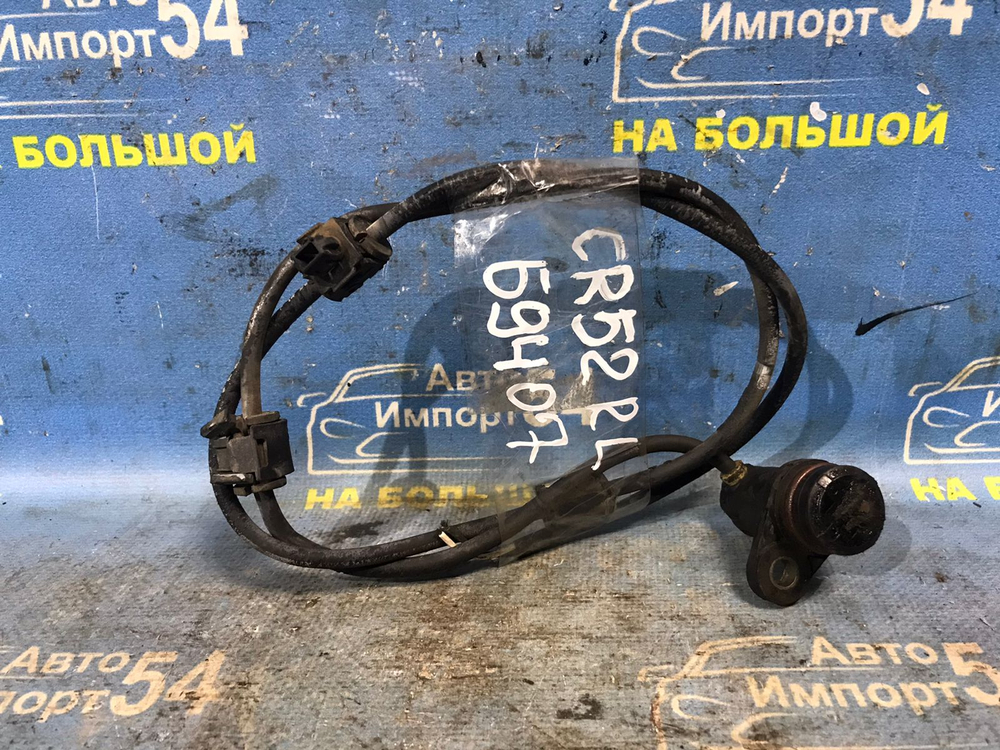 Датчик ABS задний левый TOYOTA LITEACE NOAH 1996-2007