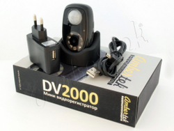 Миникамера Ambertek DV2000