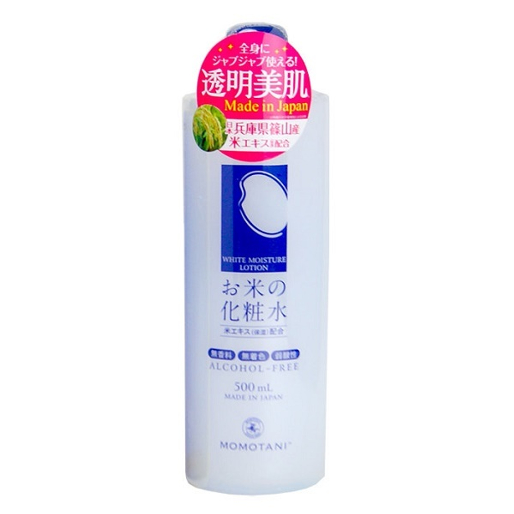 Лосьон для лица и тела увлажняющий с экстрактом риса Momotani Rice Moisture Lotion 500мл