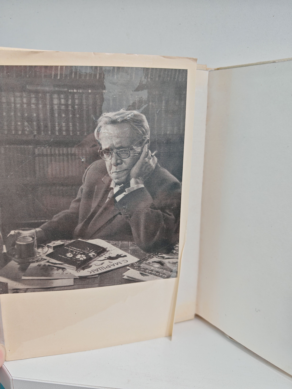 С. Маршак. Избранная лирика. Стихи для детей