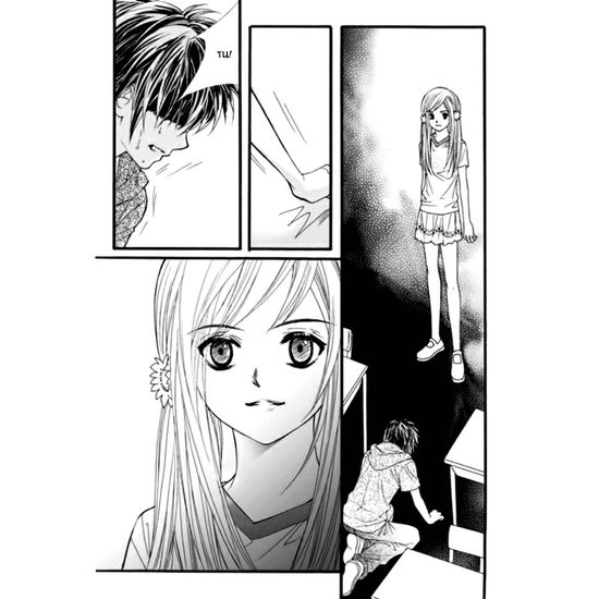 Манга Ты мой! Том 1