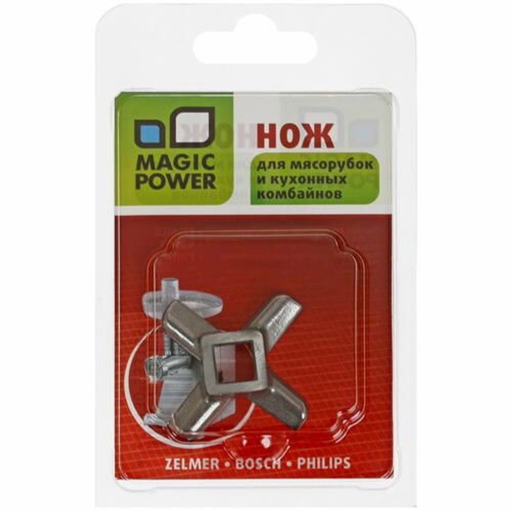 Нож для мясорубок ZELMER, BOSCH, PHILIPS Magic Power MP-608