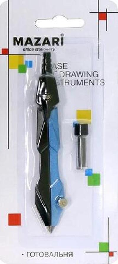 Готовальня 2 предм. циркуль металл. грифель для циркуля в футляре, блистер (Mazari)