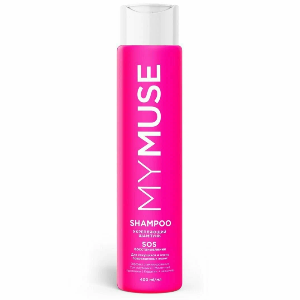 Шампунь MYMUSE SOS-восстановление 400 мл