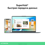 Ноутбук Huawei MateBook D16 MCLG-X Space Gray (53013WXA)