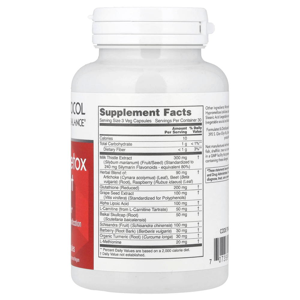 Protocol for Life Balance, поддержка в выведении токсинов из печени, 90 растительных капсул