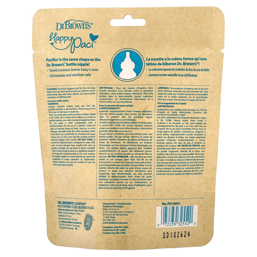 Dr. Brown's, HappyPaci™, соска для детей 0–6 месяцев, зеленый, серый и бежевый, 3 шт.