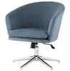 Кресло Харис регулируемое замша синий NC