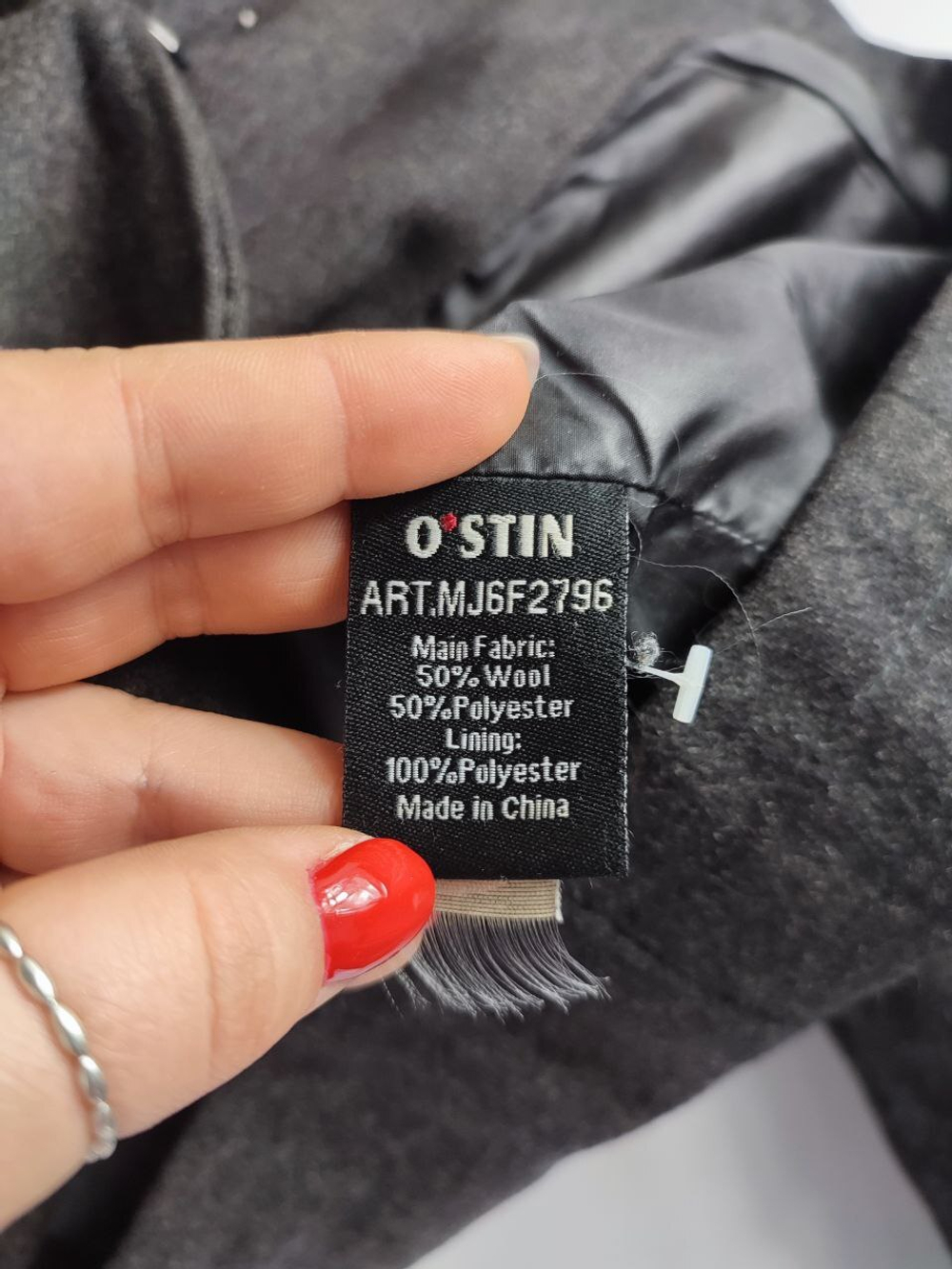 Пальто Ostin стильное 50 размер