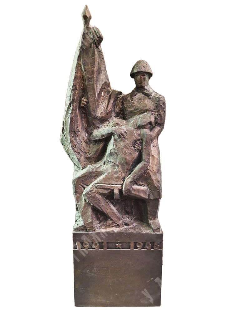 Динес Ю. С. Севастополь 1942 г. Эскиз. Бронза, литьё. Модель 1948 г.