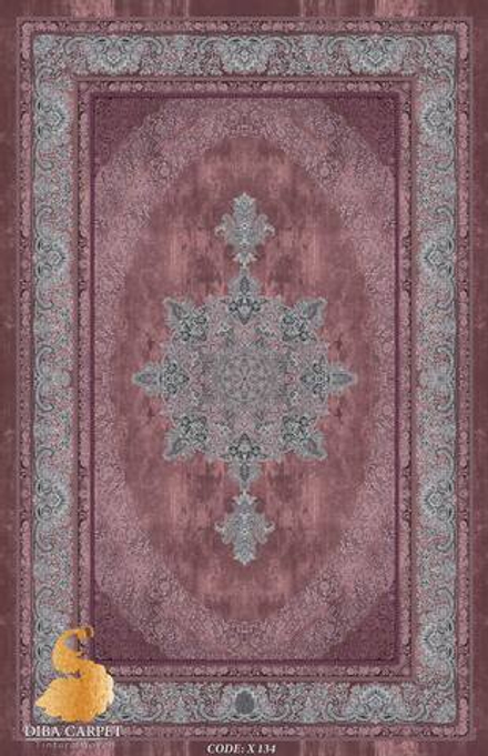 Ковёр 200x300/ персик