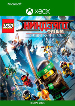 LEGO: Ниндзяго Фильм. Видеоигра (The LEGO NINJAGO Movie Video Game) (для Xbox One/Series S/X, интерфейс и субтитры на русском языке) [Цифровой код доступа]