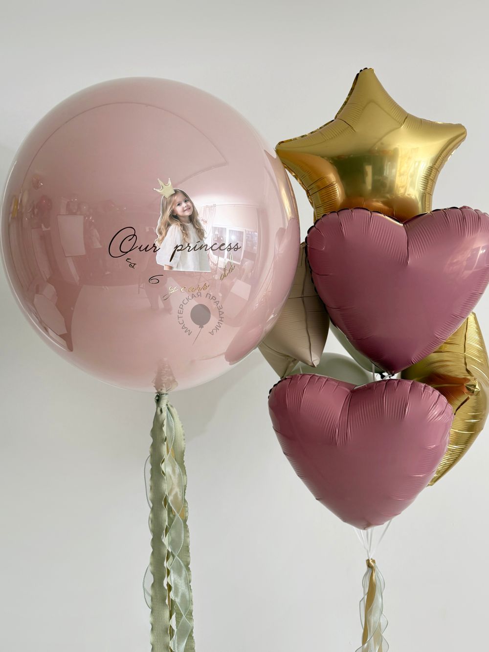 Воздушные шары для девочки №9013  Изображение4