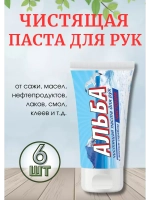 Альба Чистоник паста для рук 150мл *6шт