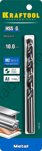 KRAFTOOL HSS-G 10.0 х133мм, Сверло по металлу HSS-G, сталь М2(S6-5-2)