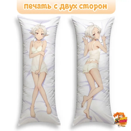 Дакимакура Реинкарнация безработного Сильфиетта