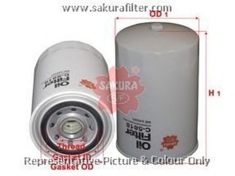 Фильтр масляный SAKURA C-5818