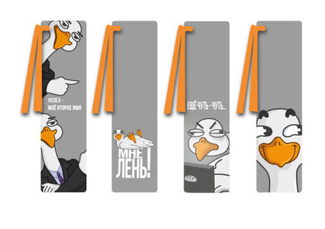 Закладка 4 шт. Гусь Гагарик КОКОС 17 см с лентой  (250556)