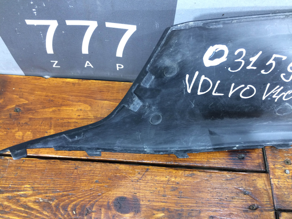 Накладка переднего бампера Volvo V40 Cross Country 12-19 Б/У Оригинал 31353341