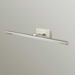 Подсветка для картин Lumion Picture Hikari 3766/8WL