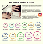 Кольцо обручальное серебряное