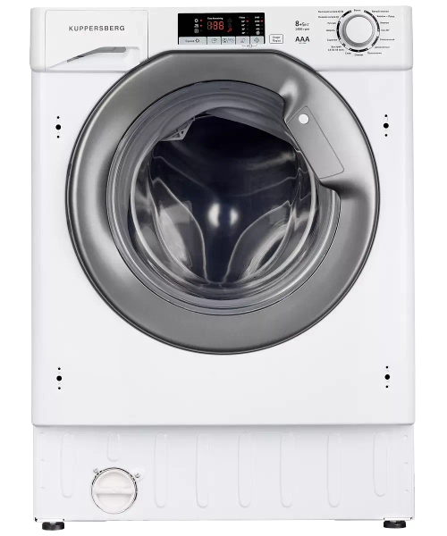 Встраиваемая стирально-сушильная Kuppersberg WD1488