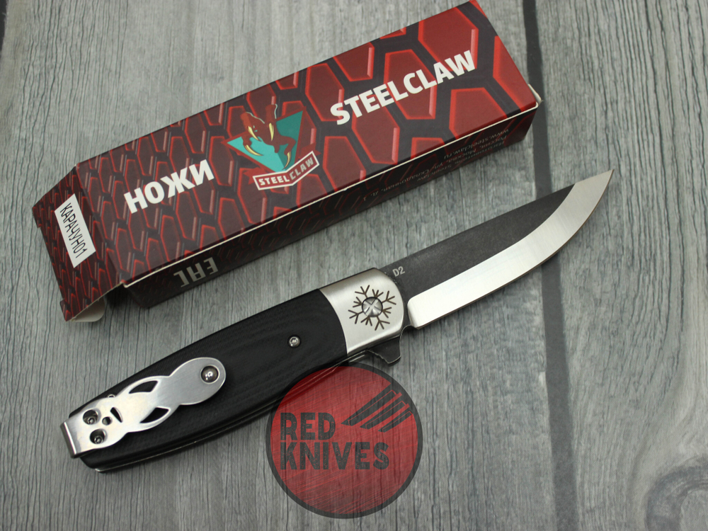 Нож Steelclaw "Карачун-01"