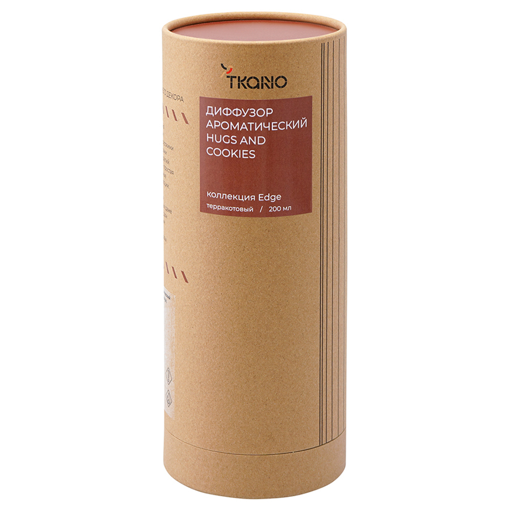 Диффузор ароматический hugs and cookies из коллекции edge, 200 мл, терракотовый
