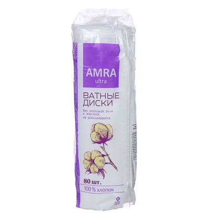 Ватные диски Amra 80 шт