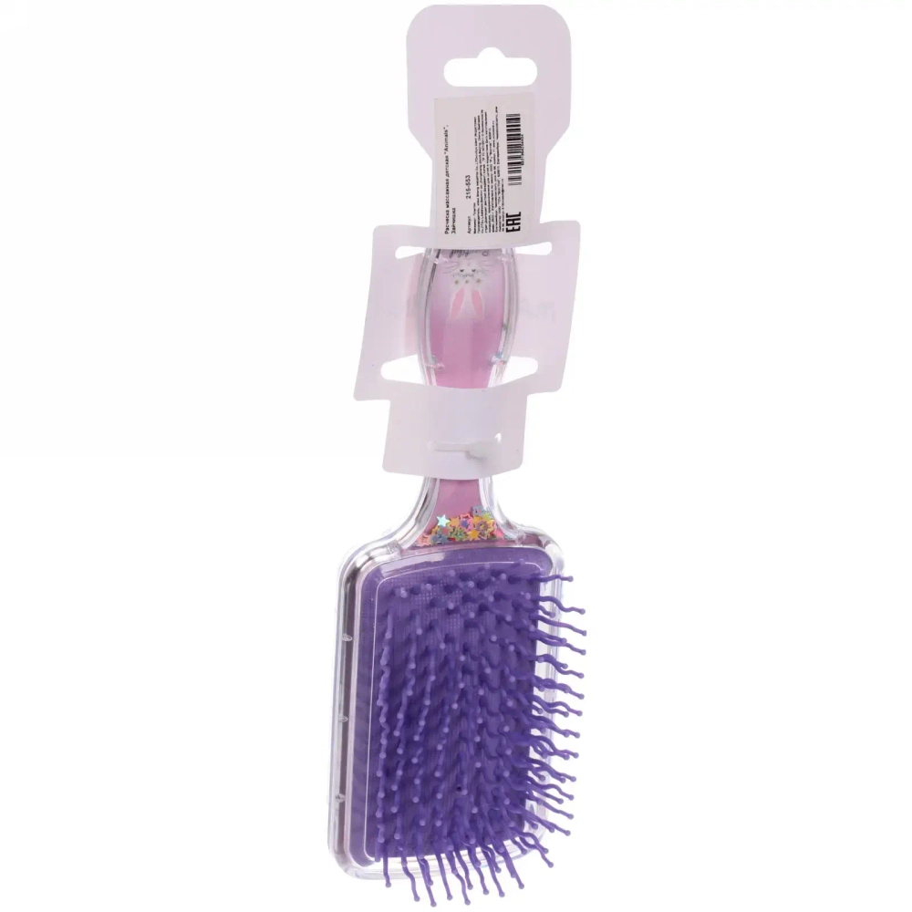 Расческа массажная детская «Animals», Зайчишка, микс 2 цвета, на подвесе, 20*6см