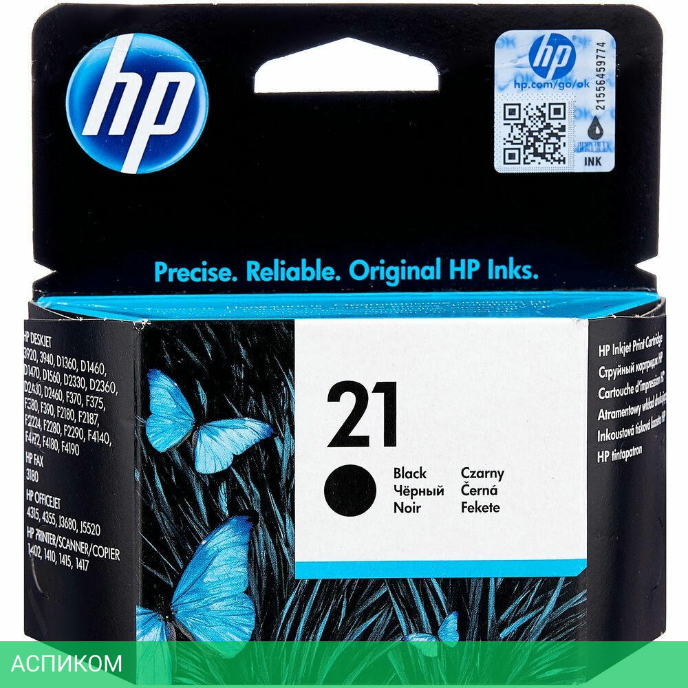 Картридж HP 21 черный (C9351AE)