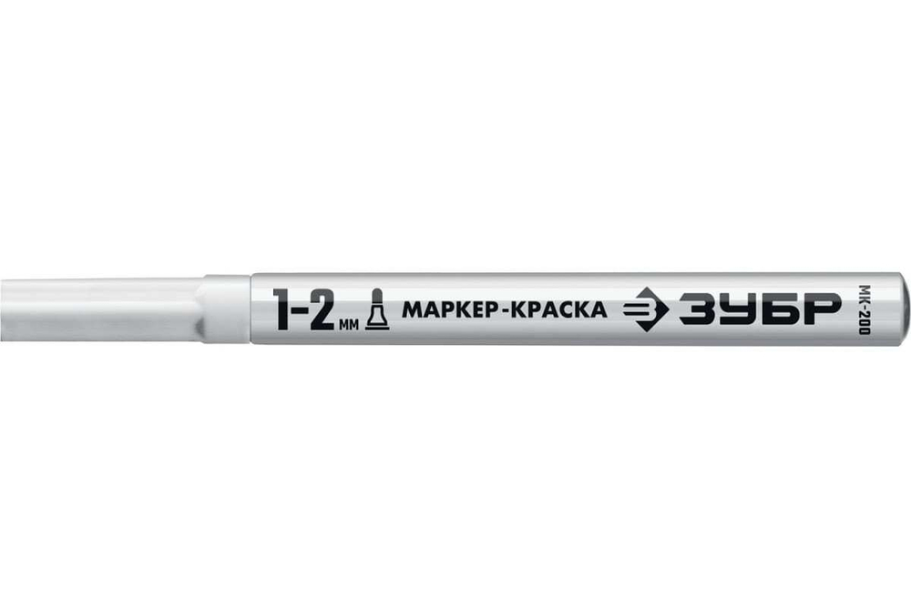 Маркер-краска ЗУБР Профессионал МК-200 круглый наконечник, 1-2 мм, белый 06326-8