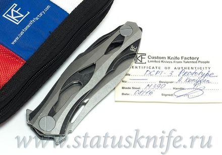 Нож Decepticon-3 Prototype Десептикон CKF