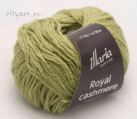 Пряжа Illaria ROYAL CASHMERE