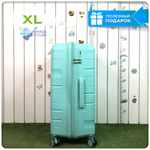 Большой чемодан Impreza Line, Мятный, XL