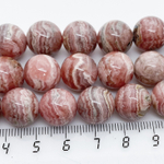 Бусины Родохрозит, диаметр 12,4-12,7 мм, цена за набор 5 шт